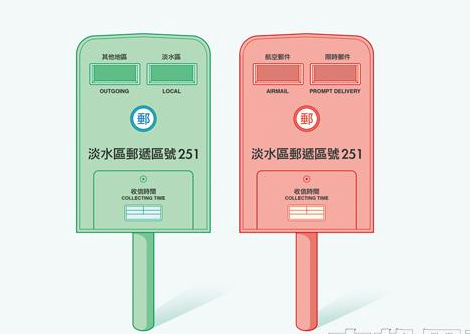 QQ图片20170207093108.png