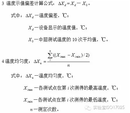 QQ图片20170324150522.png