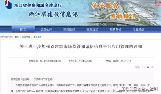 QQ图片20170328105438.png