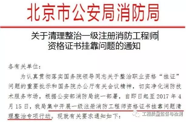QQ图片20170328105606.png