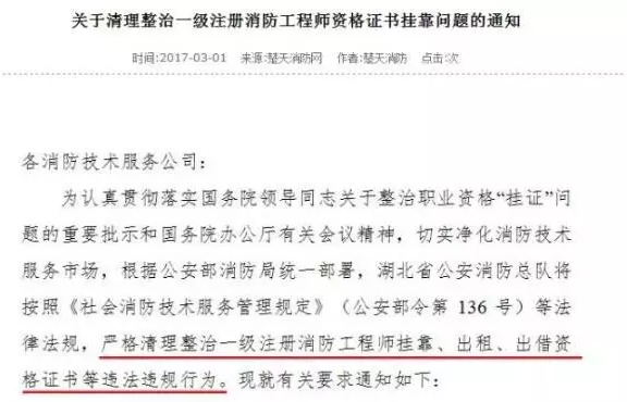 QQ图片20170328105648.png