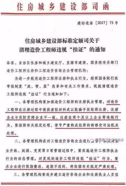 QQ图片20170328105904.png