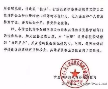 QQ图片20170328105934.png