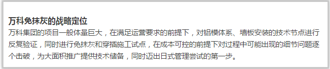 QQ图片20170425104405.png