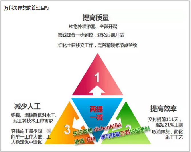 QQ图片20170425104432.png