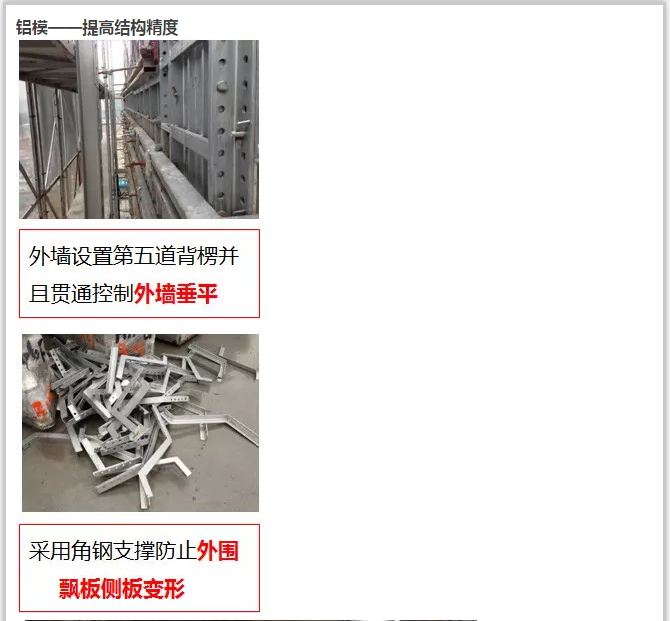 QQ图片20170425104909.png