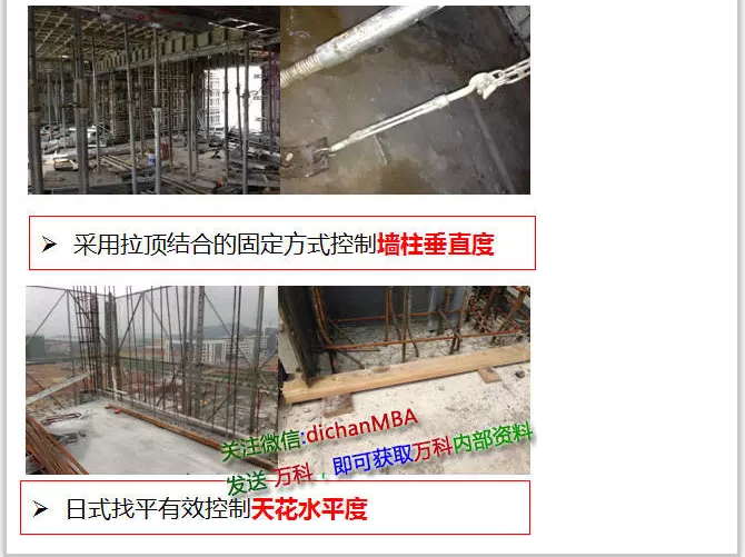 QQ图片20170425104937.png