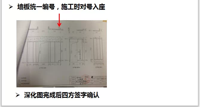 QQ图片20170425105109.png