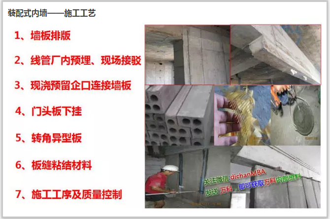 QQ图片20170425105139.png