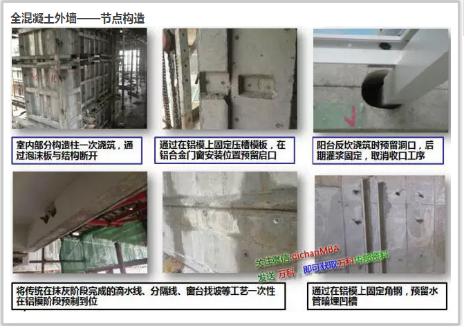 QQ图片20170425105303.png