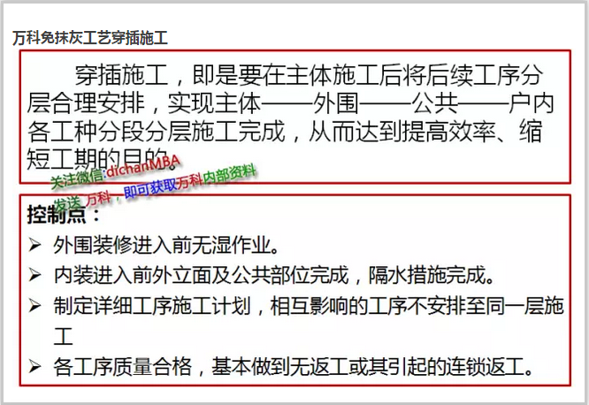 QQ图片20170425105326.png
