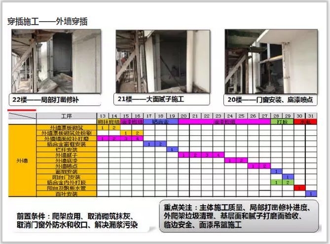 QQ图片20170425105415.png