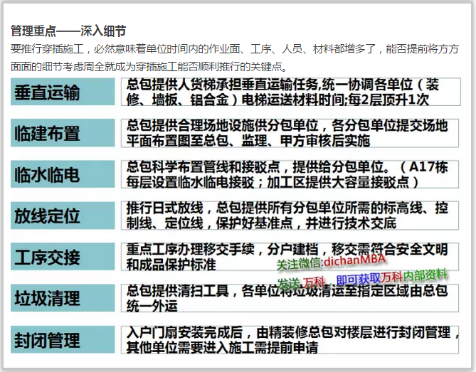 QQ图片20170425105658.png