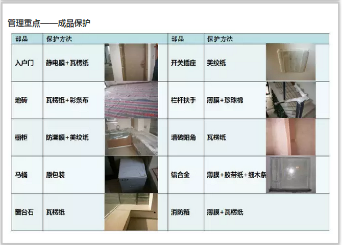 QQ图片20170425105744.png