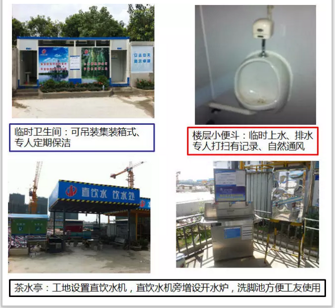 QQ图片20170425110101.png
