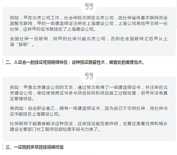 QQ图片20170608153352.png