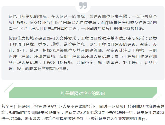 QQ图片20170608153429.png