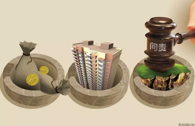 QQ图片20170620151741.png