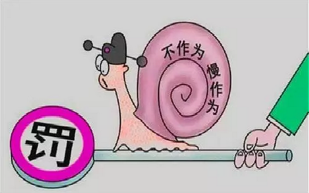 QQ图片20170620151758.png