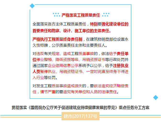 QQ图片20170704094924.png