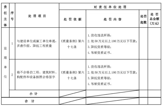 QQ图片20170725094336.png