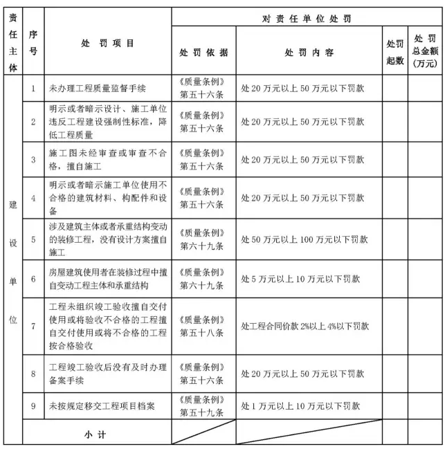 QQ图片20170725094527.png