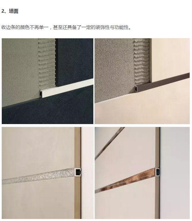 QQ图片20170725161849.png