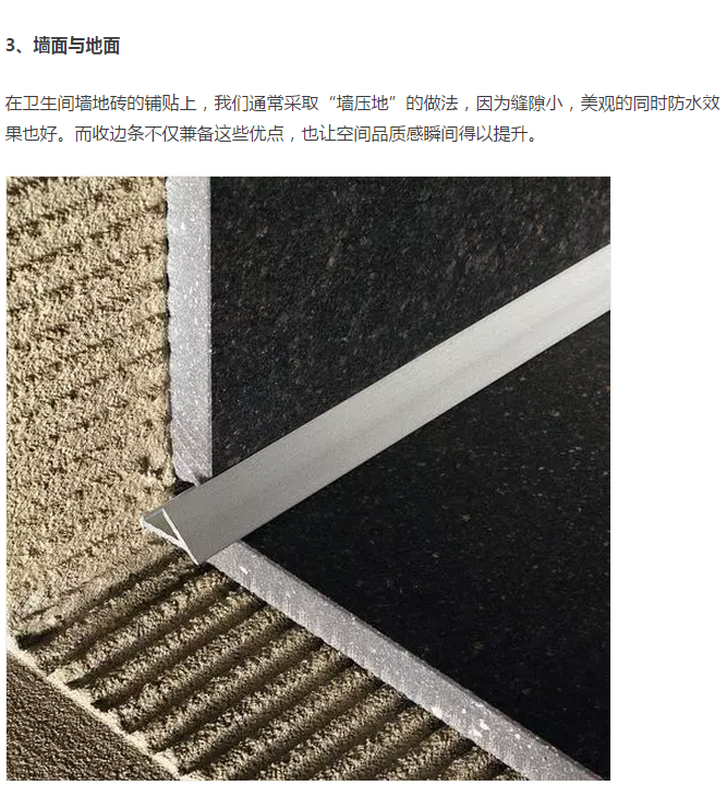 QQ图片20170725161948.png