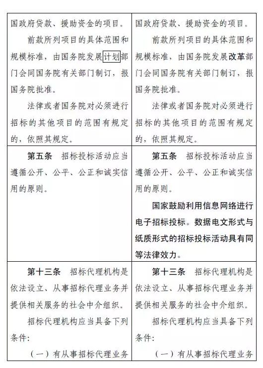 QQ图片20170912163114.png