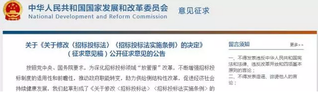 QQ图片20170913101828.png