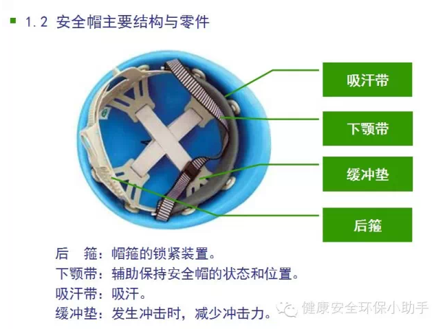 QQ图片20171018095203.png