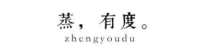 QQ图片20171018142355.png