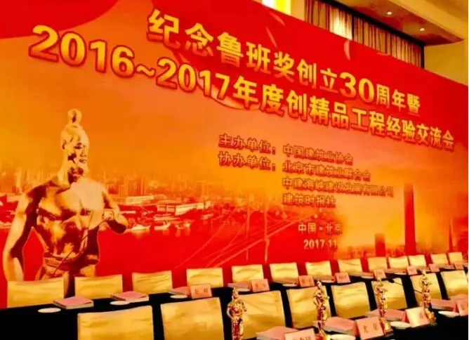 QQ图片20171107094625.png