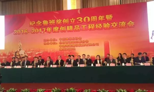 QQ图片20171107094712.png