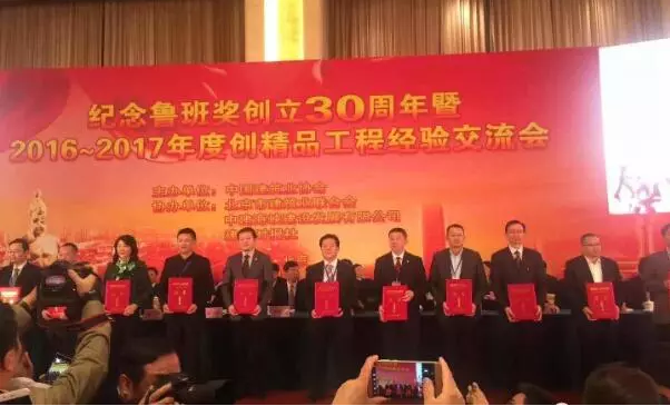 QQ图片20171107094854.png