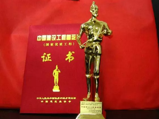 QQ图片20171107094944.png