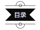 QQ图片20171130155418.png