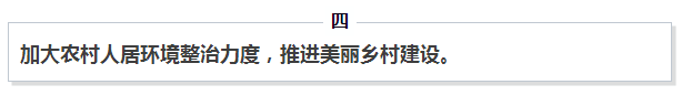 QQ图片20171226162131.png