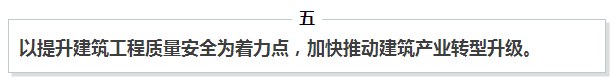 QQ图片20171226162149.png