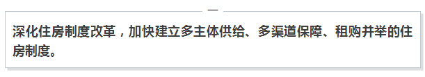 QQ图片20171226162023.png