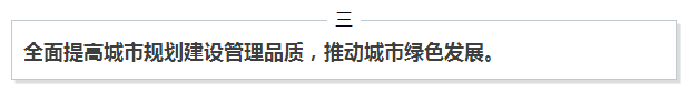 QQ图片20171226162112.png