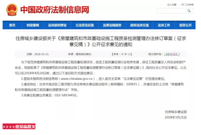 QQ图片20180416134853.png