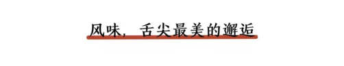 QQ图片20180416142741.png