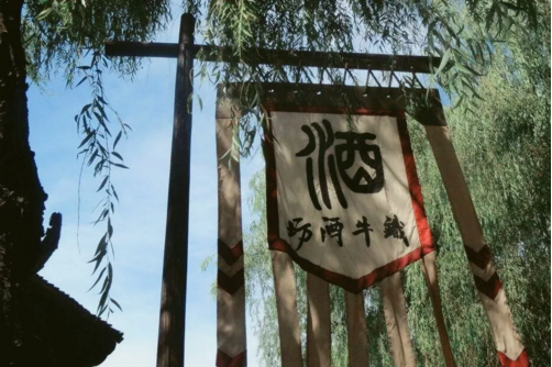 QQ图片20180522110713.png
