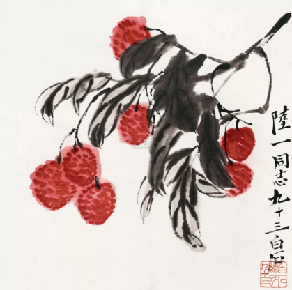 QQ图片20180625112213.png