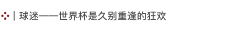 QQ图片20180710095542.png