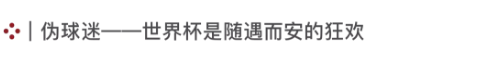 QQ图片20180710095603.png