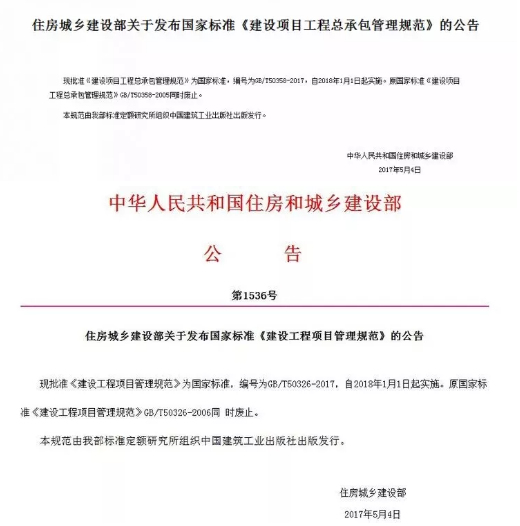 QQ图片20181009114019.png