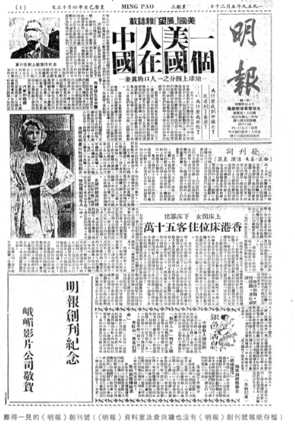 QQ图片20181101095859.png