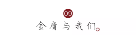 QQ图片20181101100236.png